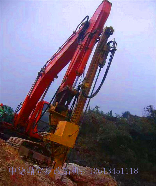 金华打石头挖掘机改装钻机承接全国业务