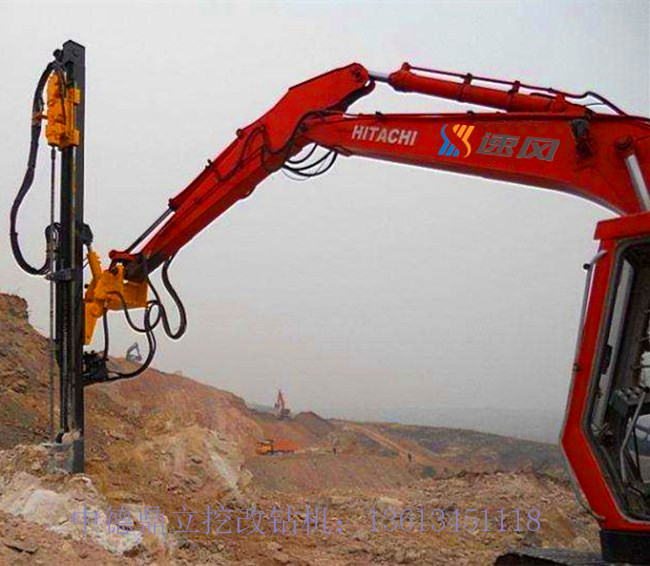 武汉用膨胀剂挖改锚杆钻机工业设备厂家
