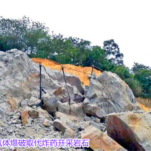 甘孜无明火气体致裂岩石设备安全环保