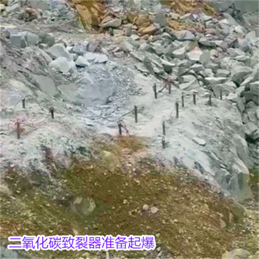 乐山高瓦斯煤矿开采不用炸药设备