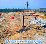 温州铜矿开采不用放炮设备