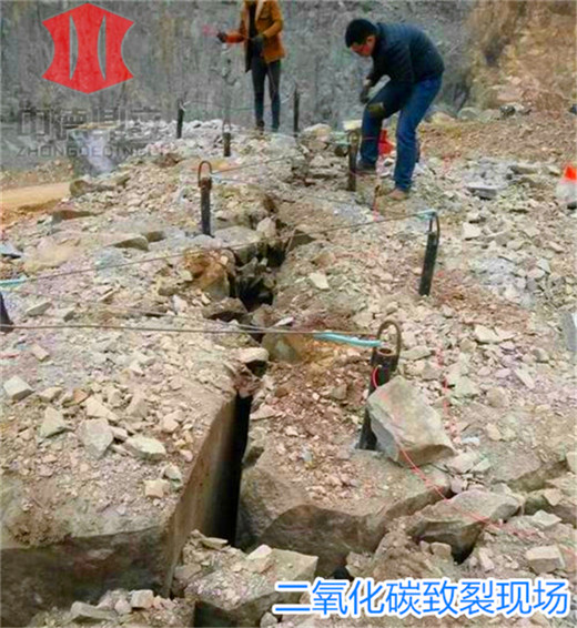 广安铁矿开采取代炸药设备