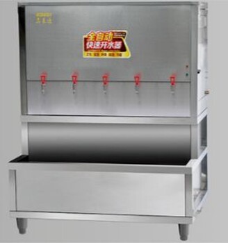 广州奥莱迪沸腾式电热开水柜