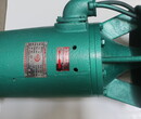 环球泵业水泵选型面向全国环球牌潜水泵定制厂家直销图片