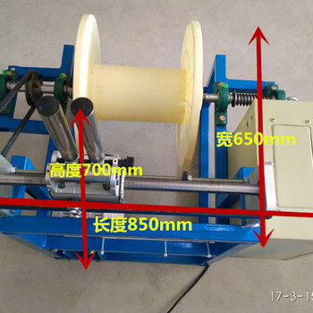 漆包线收线机线材收线机变频收线机