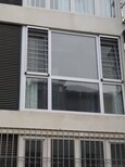 北京海淀区上地安装小区防盗窗不锈钢防护栏护网安装断桥铝门窗图片5