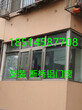 北京石景山区古城安装防盗门家庭不锈钢防盗窗阳台防护栏护网图片