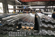 三明市1.0厚度YX35-125-750彩钢板楼承板厂家供应