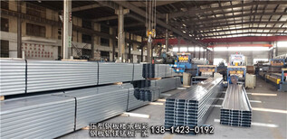 鹰潭市1.0厚度YX35-125-750彩钢板楼承板出厂价格图片0