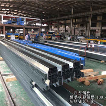 芜湖铝镁锰屋面板订做厂家