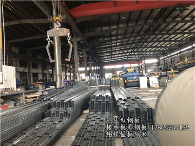 广州铝镁锰屋面板制作