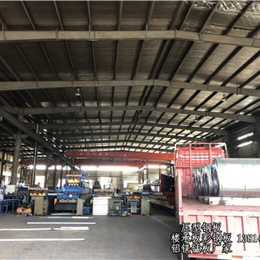深圳铝镁锰屋面系统加工