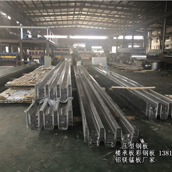 滁州铝镁锰屋面系统图片