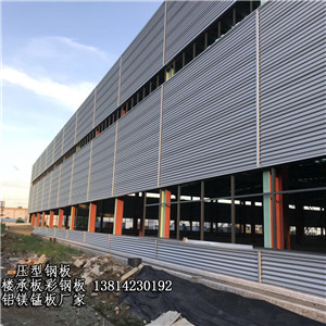 荆州市YXB66-220-660楼承板压型钢板格