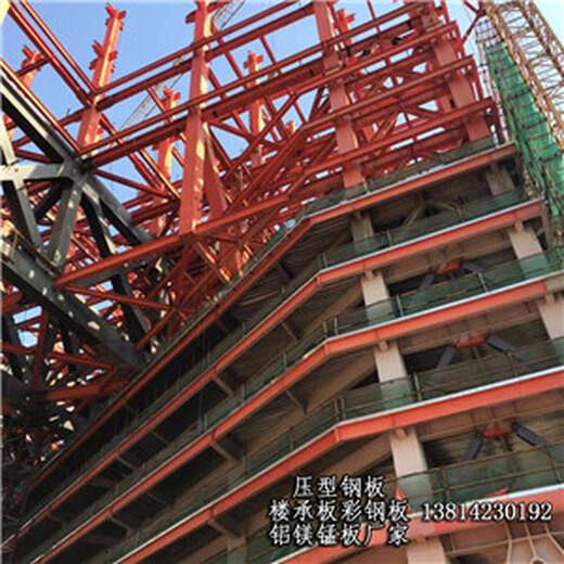 南京铝镁锰墙面板制作