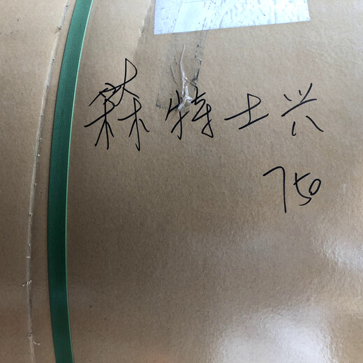 泰州914开口楼承板厂家价格