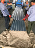 金华市铝镁锰屋面板规格尺寸图片0