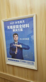 郑州电梯广告成熟社区电梯广告
