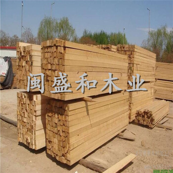 清原建筑木方