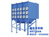  Xinjiaze Baoding bag filter, price of Baoding bag filter