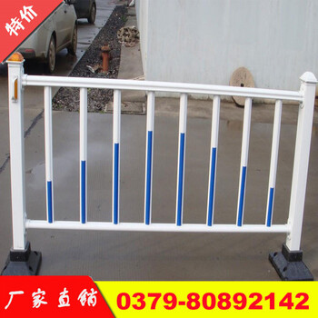 厂家定制款销售京式市政护栏市政塑钢交通隔离道路护栏