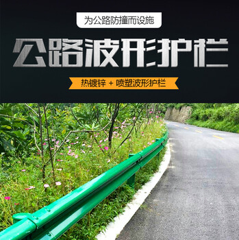 学校小区围栏锌钢护栏别墅喷塑护栏锌钢护栏新式铁栅栏河南厂家