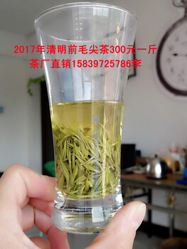 一品香茶叶有限公司常年茶叶批发零售茶具预包装茶叶销售