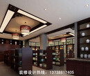 药店店址应具备的条件/成都专业药店装修设计公司图片