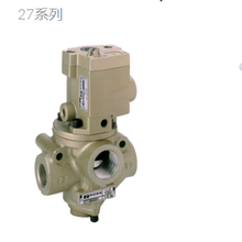 美國ROSS電磁閥雙聯(lián)閥提升閥現(xiàn)貨代理