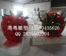 仿真草莓玻璃钢草莓雕塑水果园林摆件景观小品彩绘草莓模型厂家