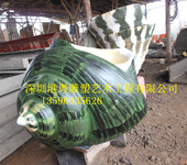 玻璃钢海螺雕塑贝壳乌龟雕塑海洋馆摆件景观小品工艺品雕塑