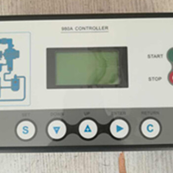 灵宝980A主控器空压机