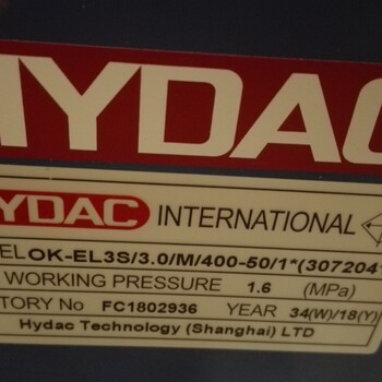 德国HYDAC冷却器OK-P8L/1.0/M/A/1的故障排除方法