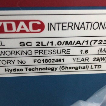 德国HYDAC冷却器HEXS615-10-00/G1日常检查保养