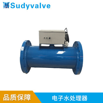 東莞速鼎電子水處理器