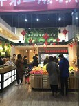 加盟果缤纷水果连锁店为什么能赚钱图片2