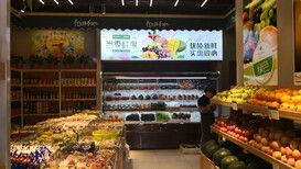 果缤纷水果连锁，新加坡国际品牌图片3