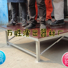 折叠舞台路演舞台快装舞台便携式舞台T台婚庆用品拼装折叠舞台湖北武汉孝感厂家