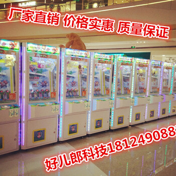 球王礼品机厂家售价多少钱广州哪里有卖球王礼品机