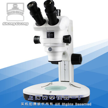 XYH-4A高清晰连续变倍体视显微镜