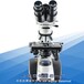 XSP-44X.9三目多用途生物显微镜-上光一厂西安分公司