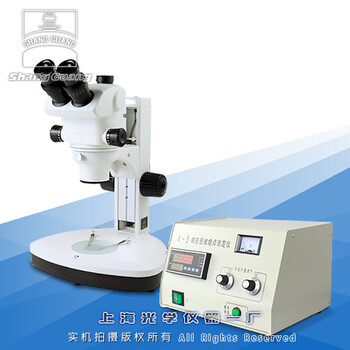 XR6A显微熔点仪（熔点测定装置）-上海光学仪器一厂生产