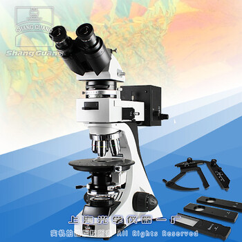 59XC高清晰矿相偏光显微镜-上海光学仪器一厂生产