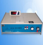 WGW光电雾度仪-上海光学仪器一厂生产
