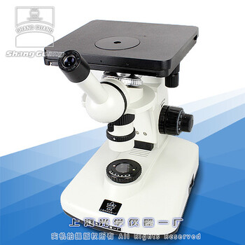 4XI倒置金相显微镜-上海光学仪器一厂生产