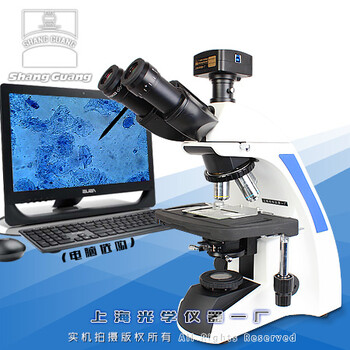 XSP-9CA三目生物显微镜-上海光学仪器一厂生产