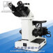 4XC倒置金相顯微鏡--上海光學儀器一廠生產