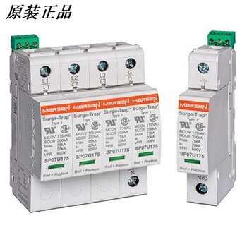 STP2403PDGM/Surge-Trap®Mersen可插拔电涌保护器