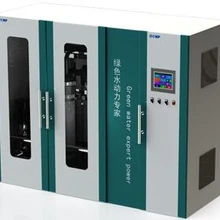 銅川恒壓切線消防泵_南方泵業(yè)西安辦事處