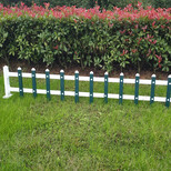 打折绍兴绍兴pvc草坪护栏》木纹色护栏图片2